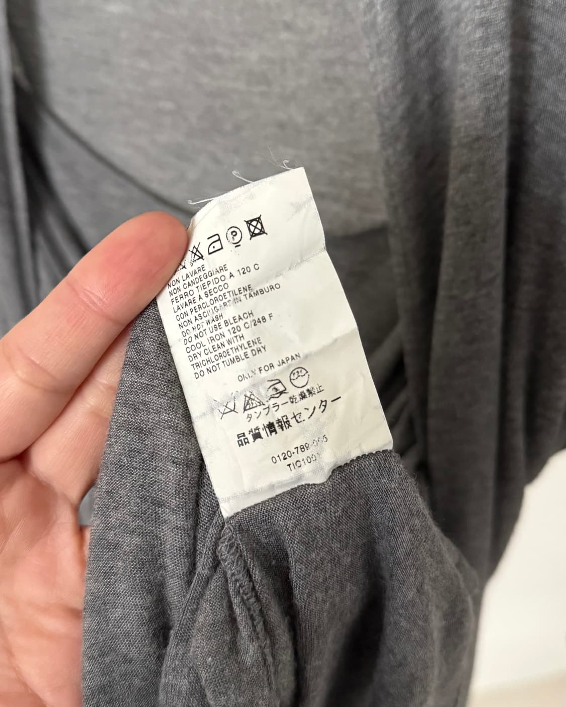 Maxmara (개인결제창) 상품이미지7