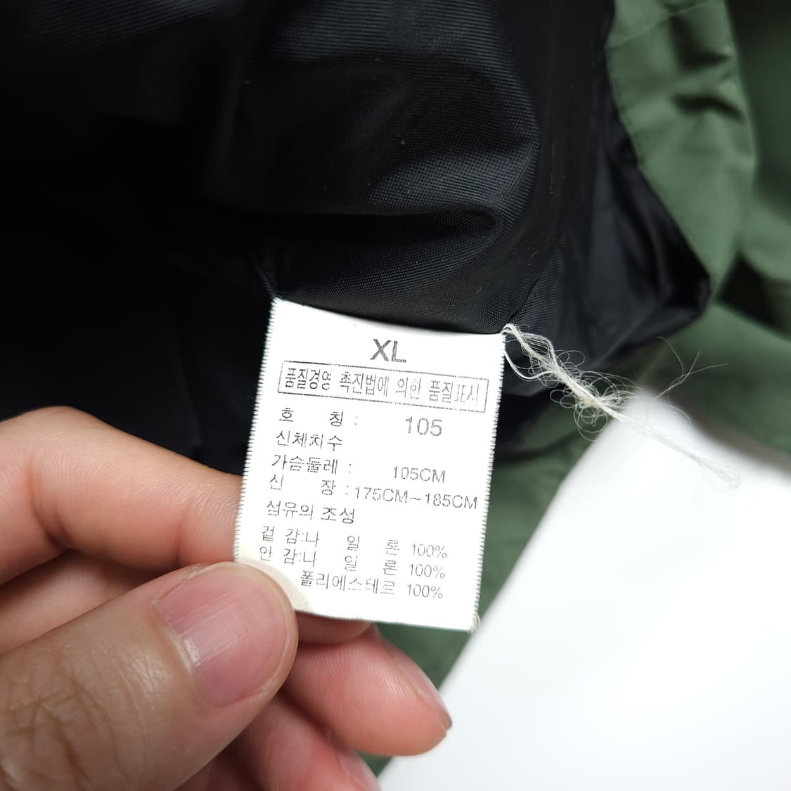 노스페이스 고어텍스 오버핏 바람막이  상품이미지6