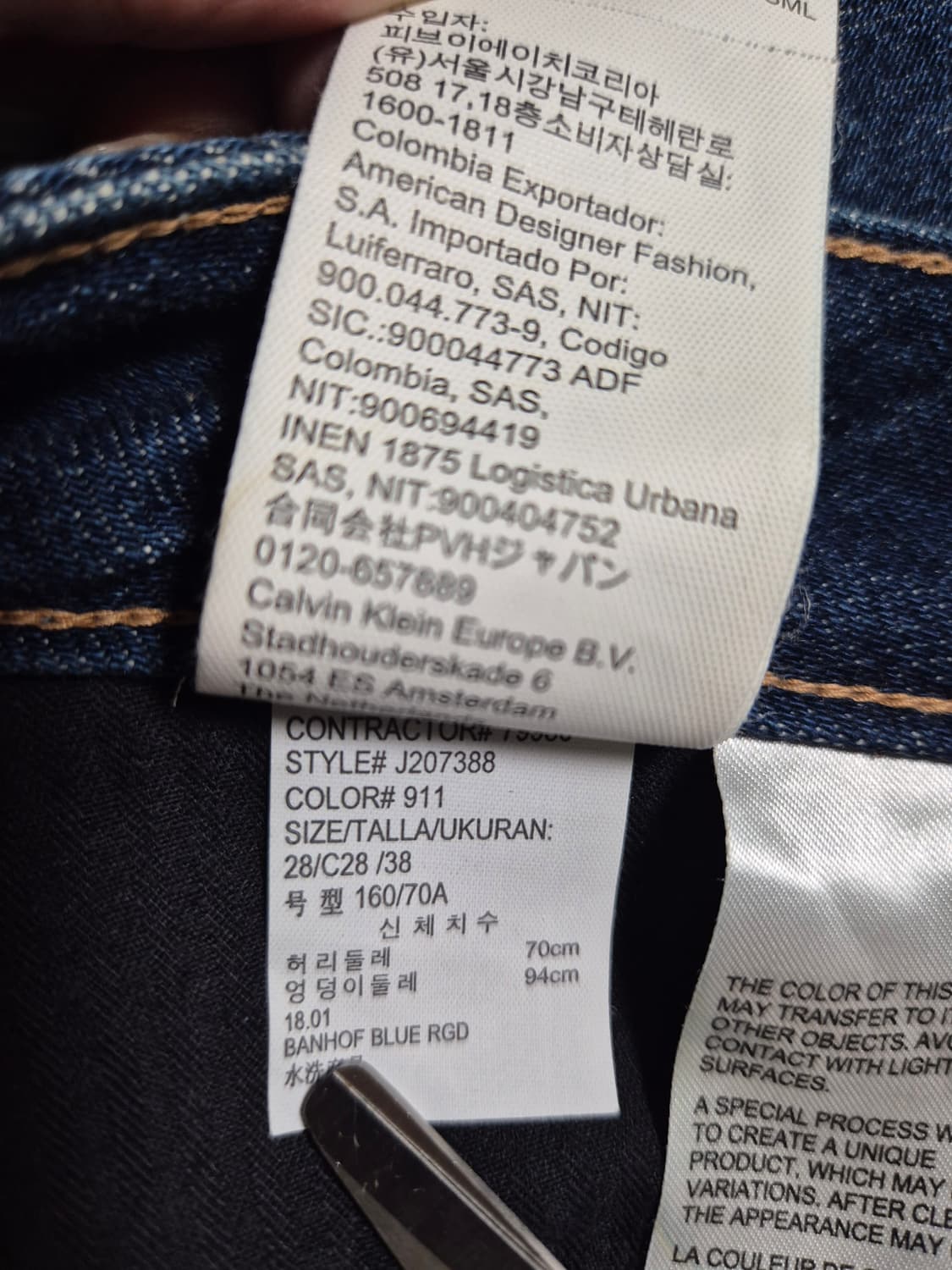 캘빈클라인 데님 스커트 상품이미지8