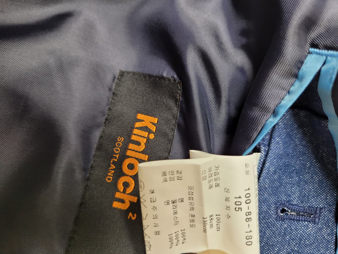 킨록 Kinloch 남자 투버튼 자켓 100 딥블루 상품이미지10