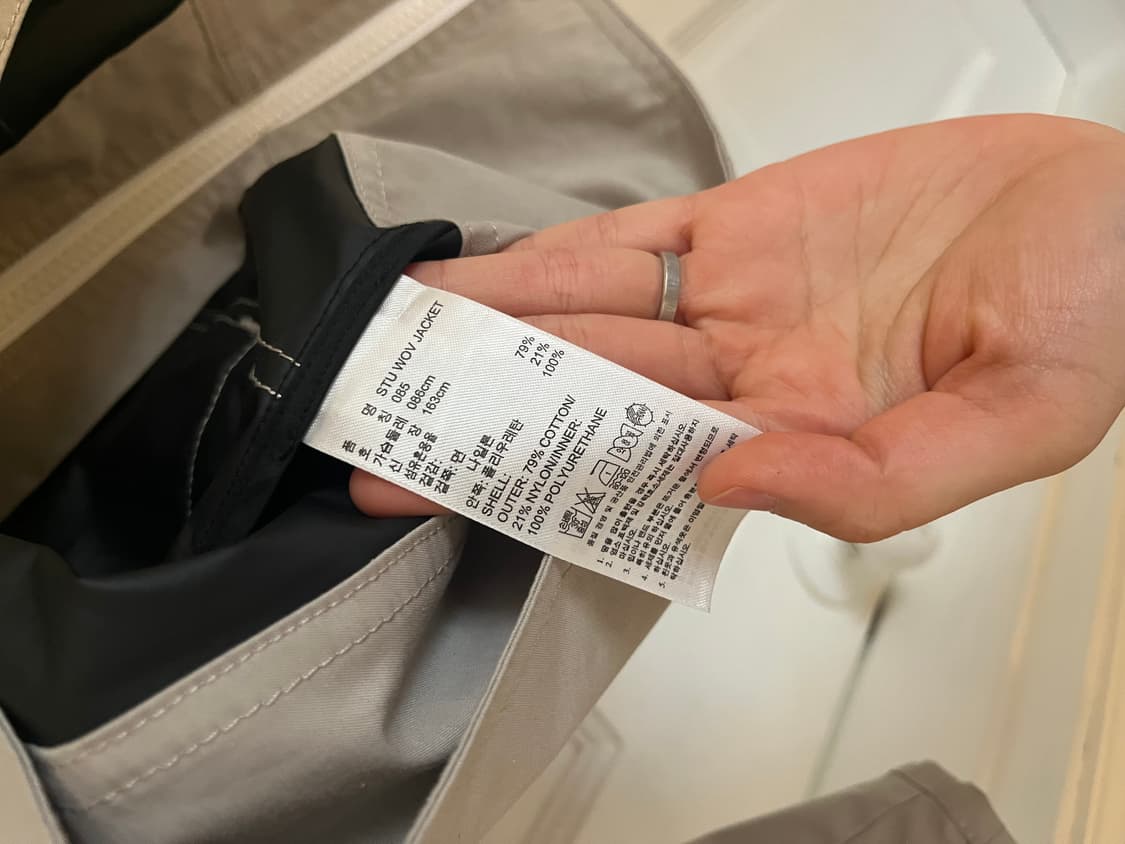 Adidas x Stella McCartney stu wov Jacket 상품이미지3