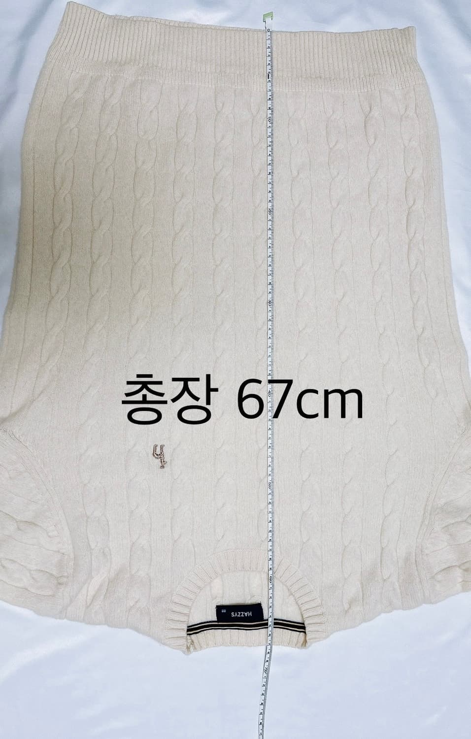 해지스 울100 니트 남성 100 아이보리 상품이미지6