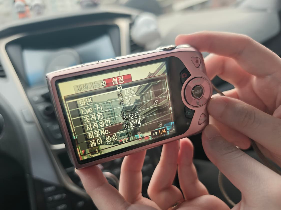 (예약중)카시오 엑슬림 z2300 핑크 상품이미지3