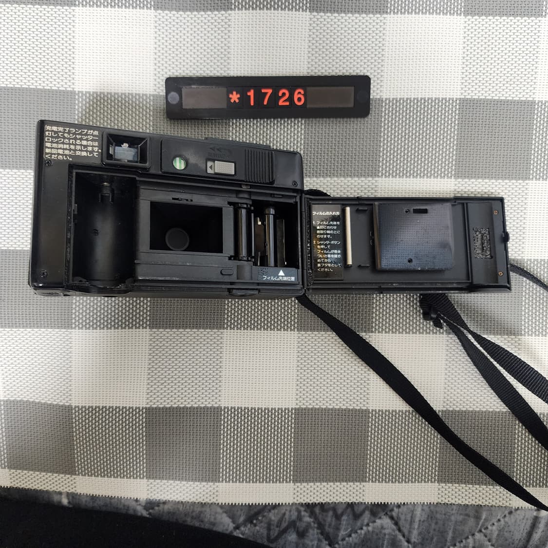 리코 AF-2 필름카메라 상품이미지5