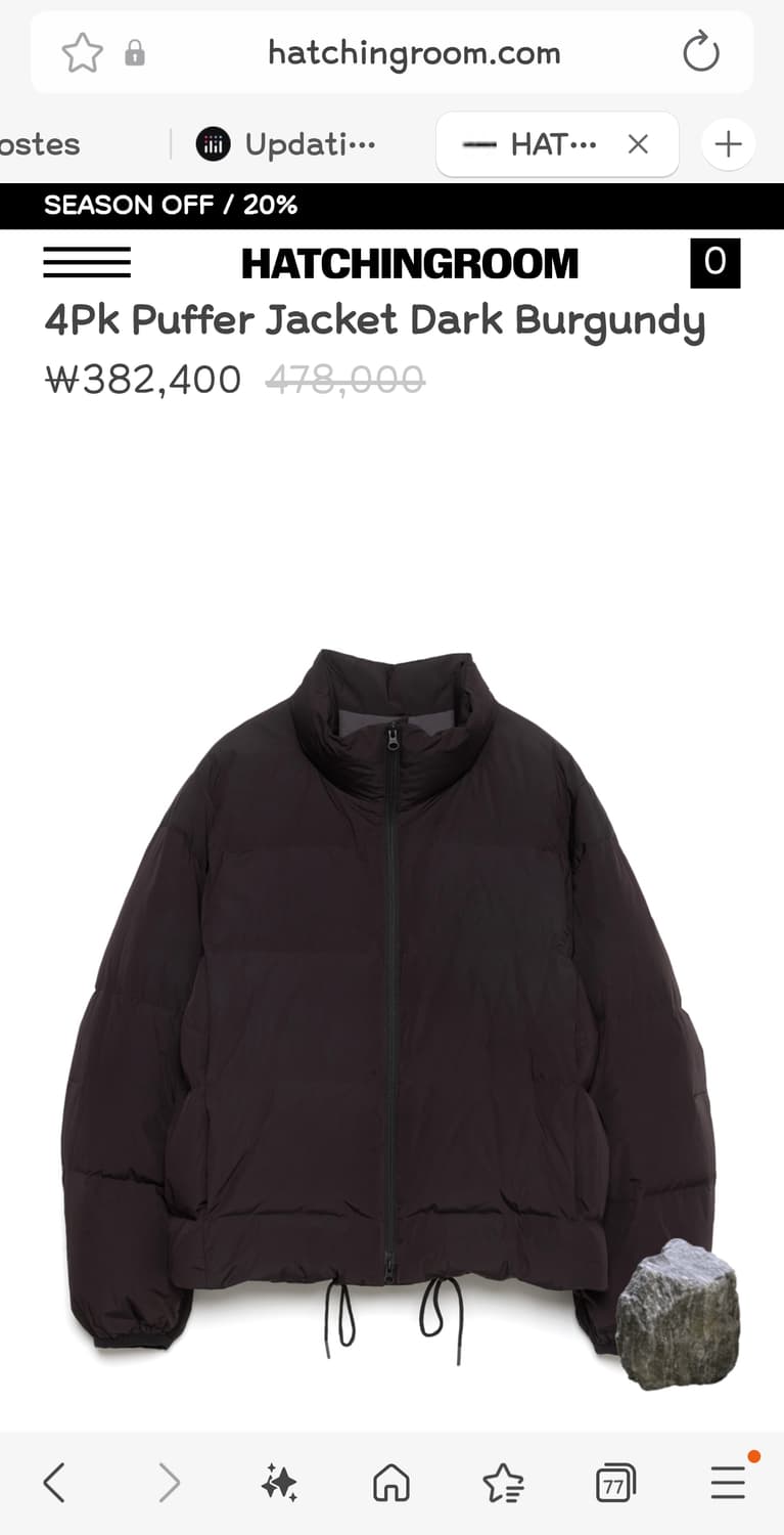 (3)해칭룸 4PK 다운푸퍼 패딩 다크버건디 상품이미지6