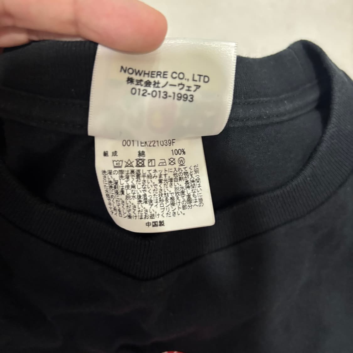 베이프 재팬 빅 에이프 헤드 시티 XL 상품이미지4