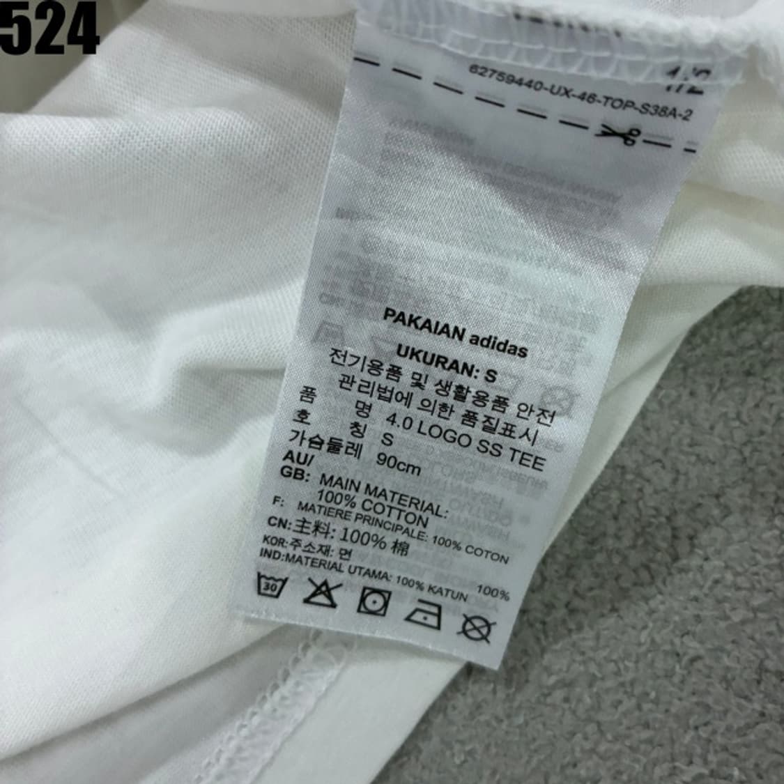 아디다스 화이트 반팔 상품이미지3