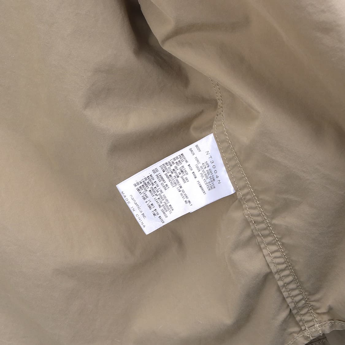 The North Face purple label x nanamica 상품이미지7