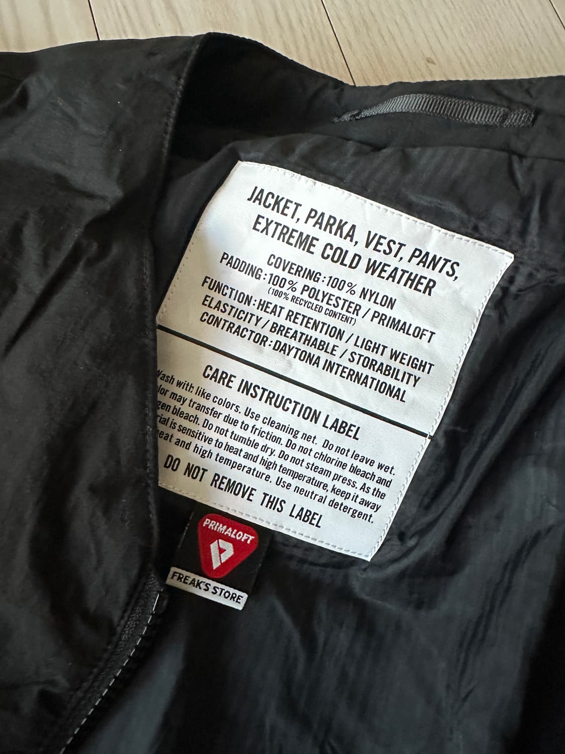 25시즌 프릭스스토어 프리마로프트 라이너패딩 상품이미지9