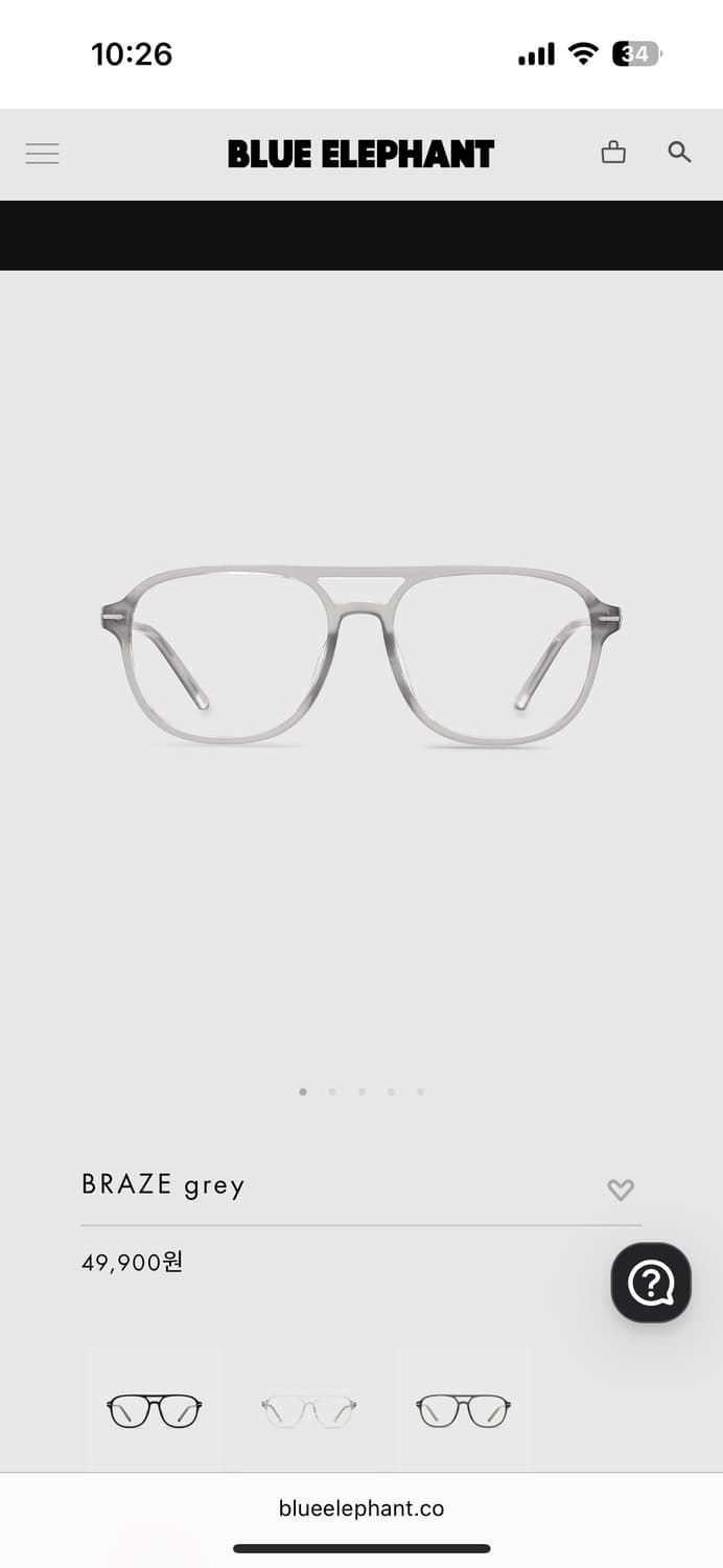 블루엘리펀트 BRAZE grey 상품이미지3