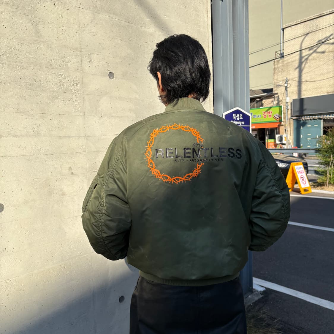 1017 알릭스 x 알파인더스트리 Relentless 마원 봄버 상품이미지1