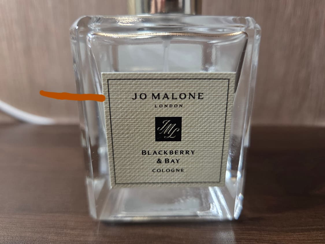 조말론 블랙베리 앤 베이 상품이미지1