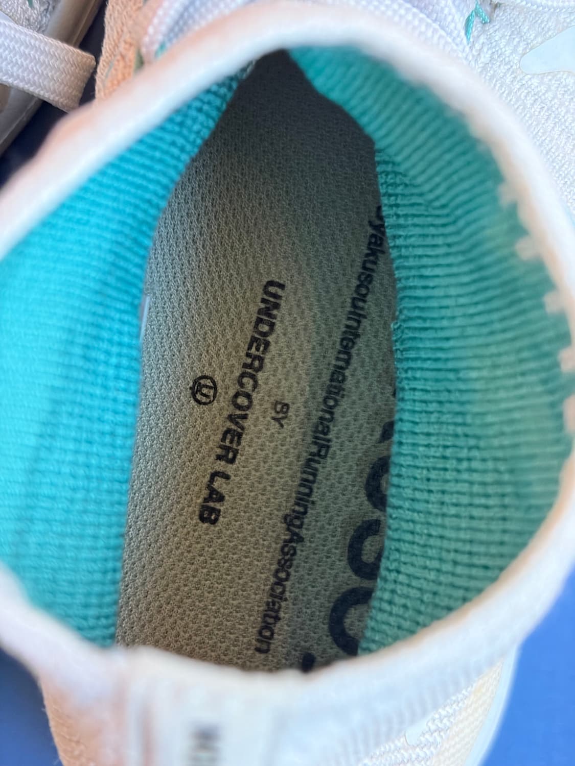 [250] 언더커버 나이키 갸쿠쇼우 루나런 러닝화 상품이미지4