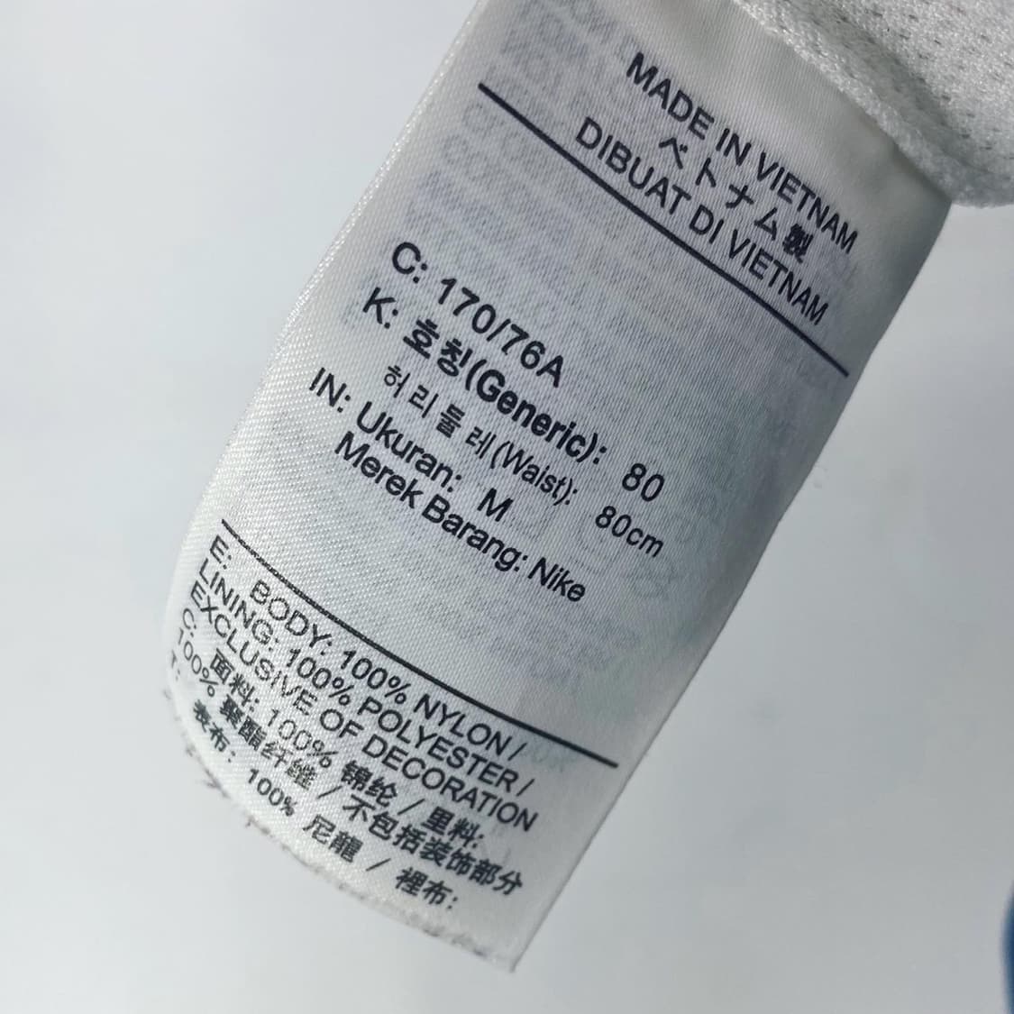 Nike Heritage Woven Pants 상품이미지6