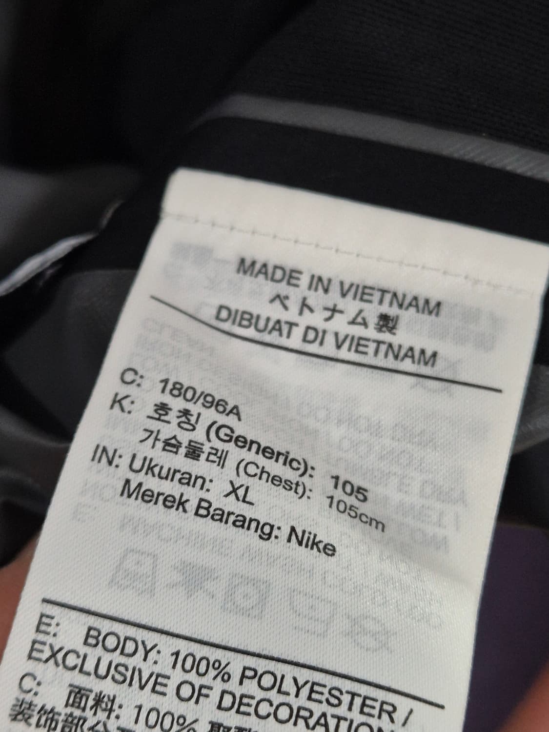 급처 나이키 ACG 셔츠 12 아노락 15 상품이미지4