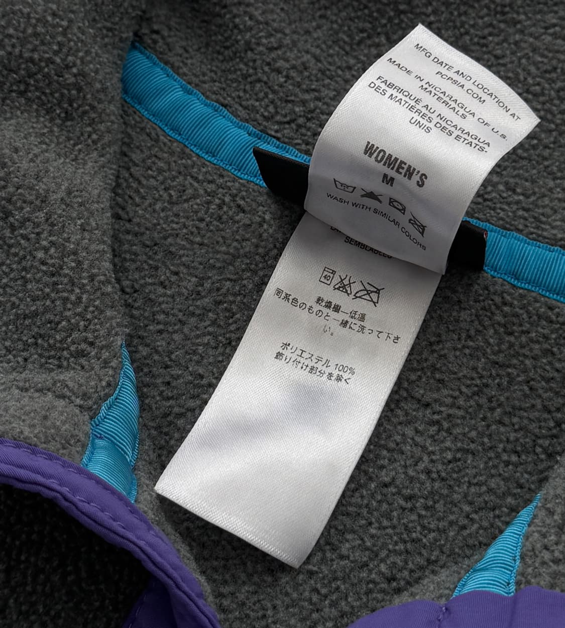 파타고니아 우먼스 신칠라 스냅티 풀오버 2014 상품이미지7