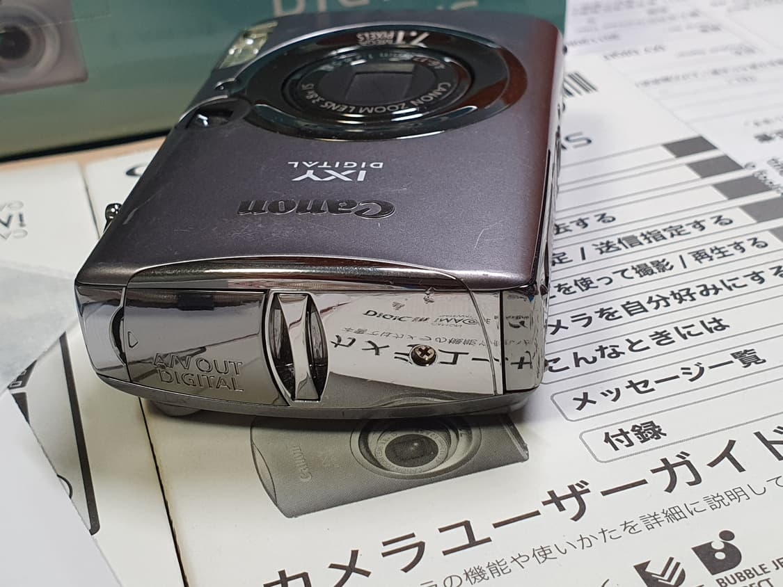 캐논 ixy900 디카 (익서스850) 상품이미지5