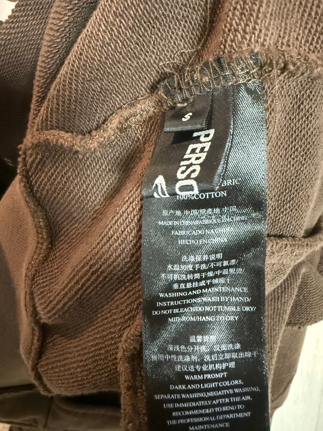 personsoul 후드집업 브라운 상품이미지3