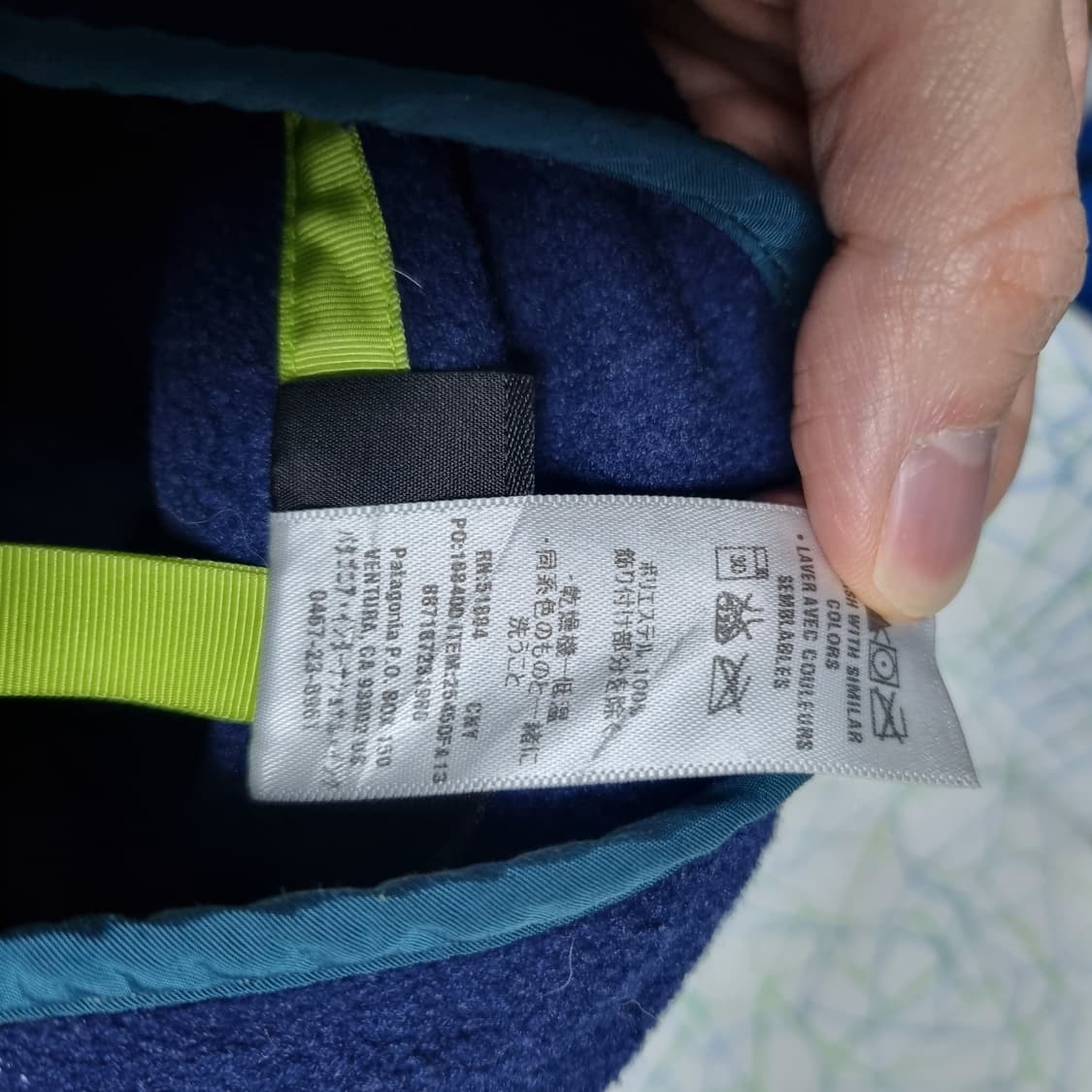 파타고니아 신칠라 클래식네이비 m 헤비웨이트 상품이미지3