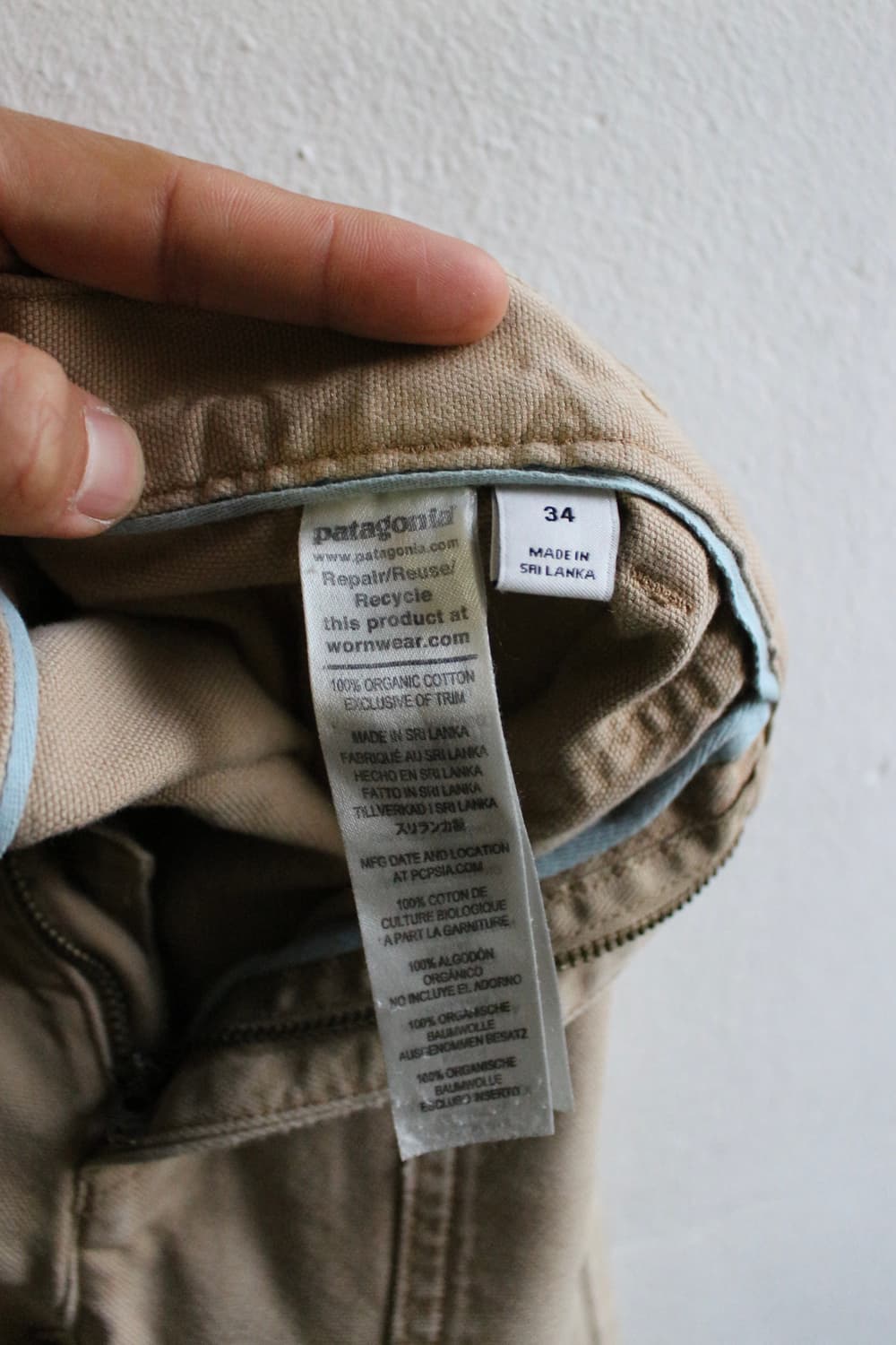 파타고니아 스탠드 업 팬츠 상품이미지10