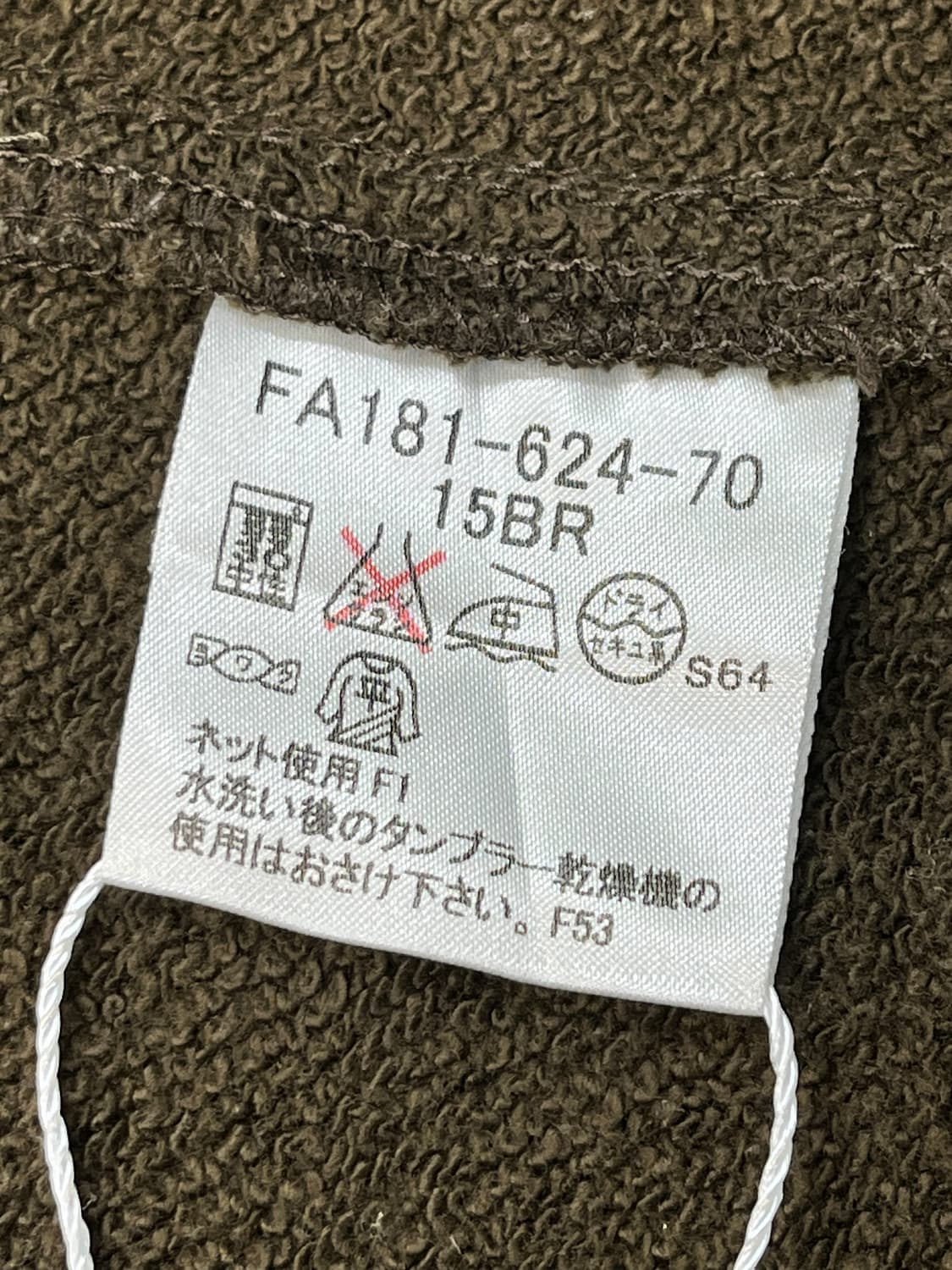 버버리 이퀘스트리안 나이트 집 후디 상품이미지7