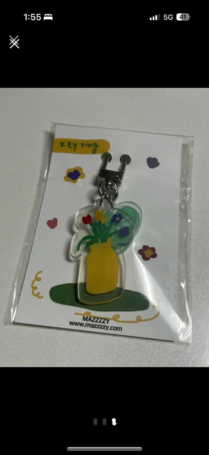 미개봉) 마찌 키링 mazzzzy 상품이미지3