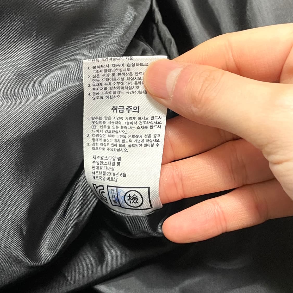 K DABA 블랙 투웨이 구스다운 롱패딩 여성FREE  상품이미지5