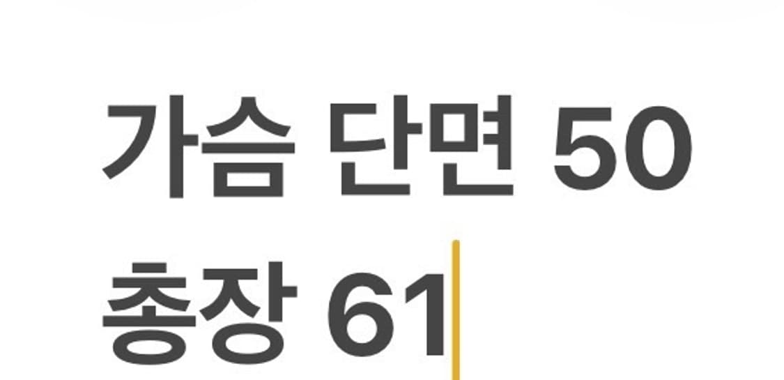 [정품/M] 나이키 테크 플리스 그레이 집업 b18 상품이미지8