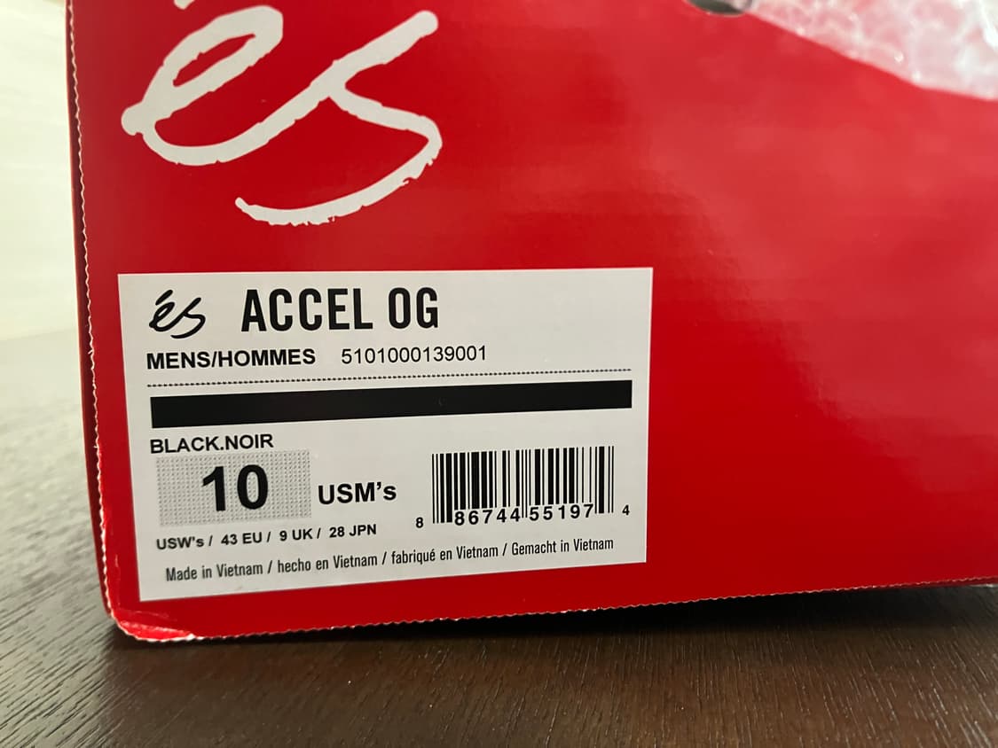 [280] Es 악셀 스케이트 보드화 블랙 상품이미지8