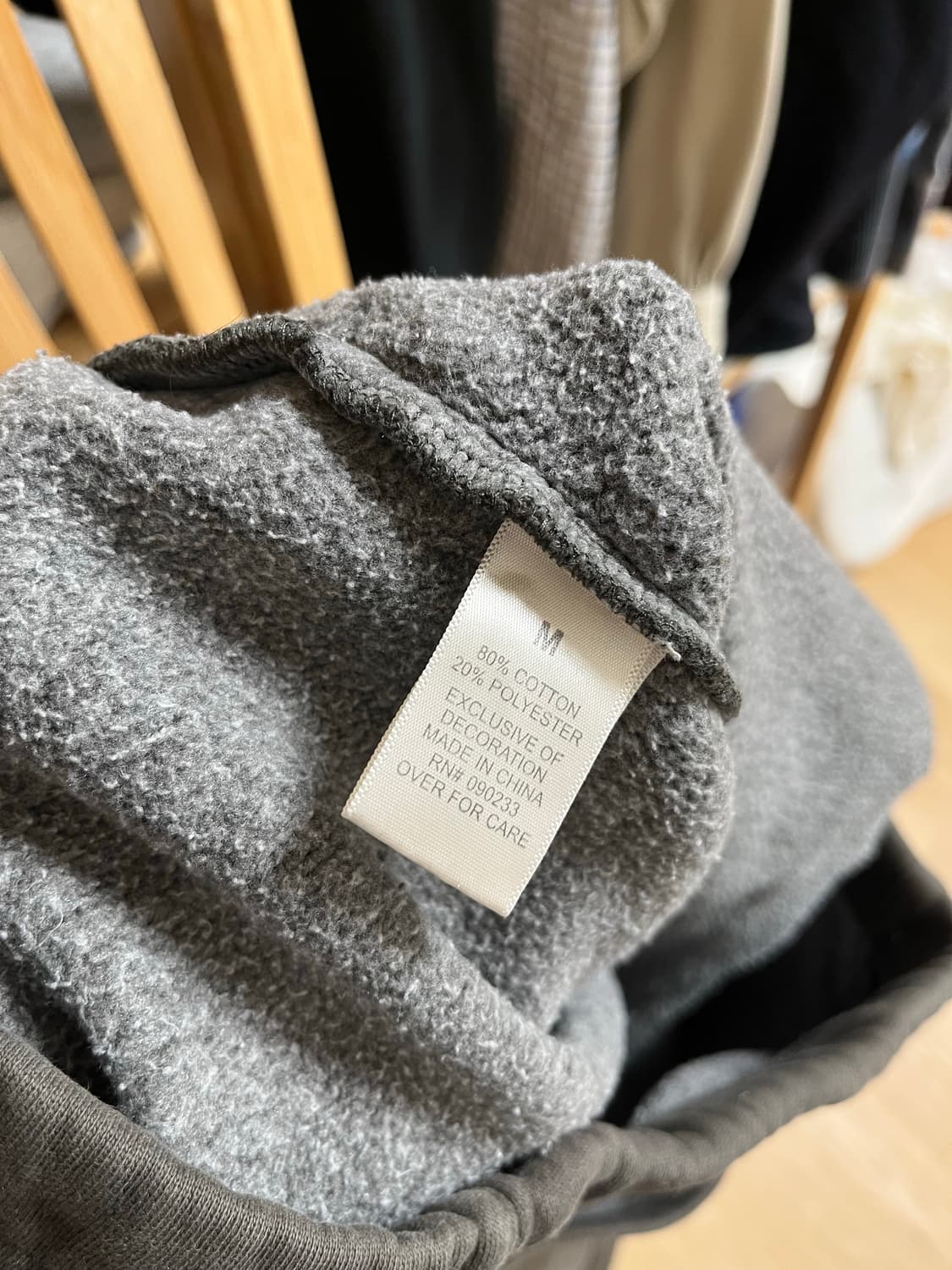 피어오브갓 에센셜 스웻팬츠 black ink 상품이미지7