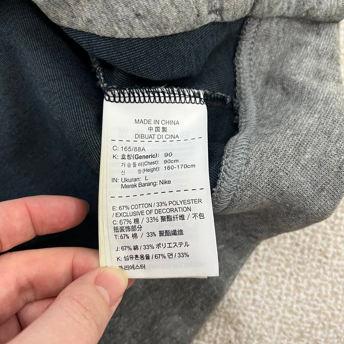 L 나이키 테크 플리스 후드 집업 0223M1 상품이미지4