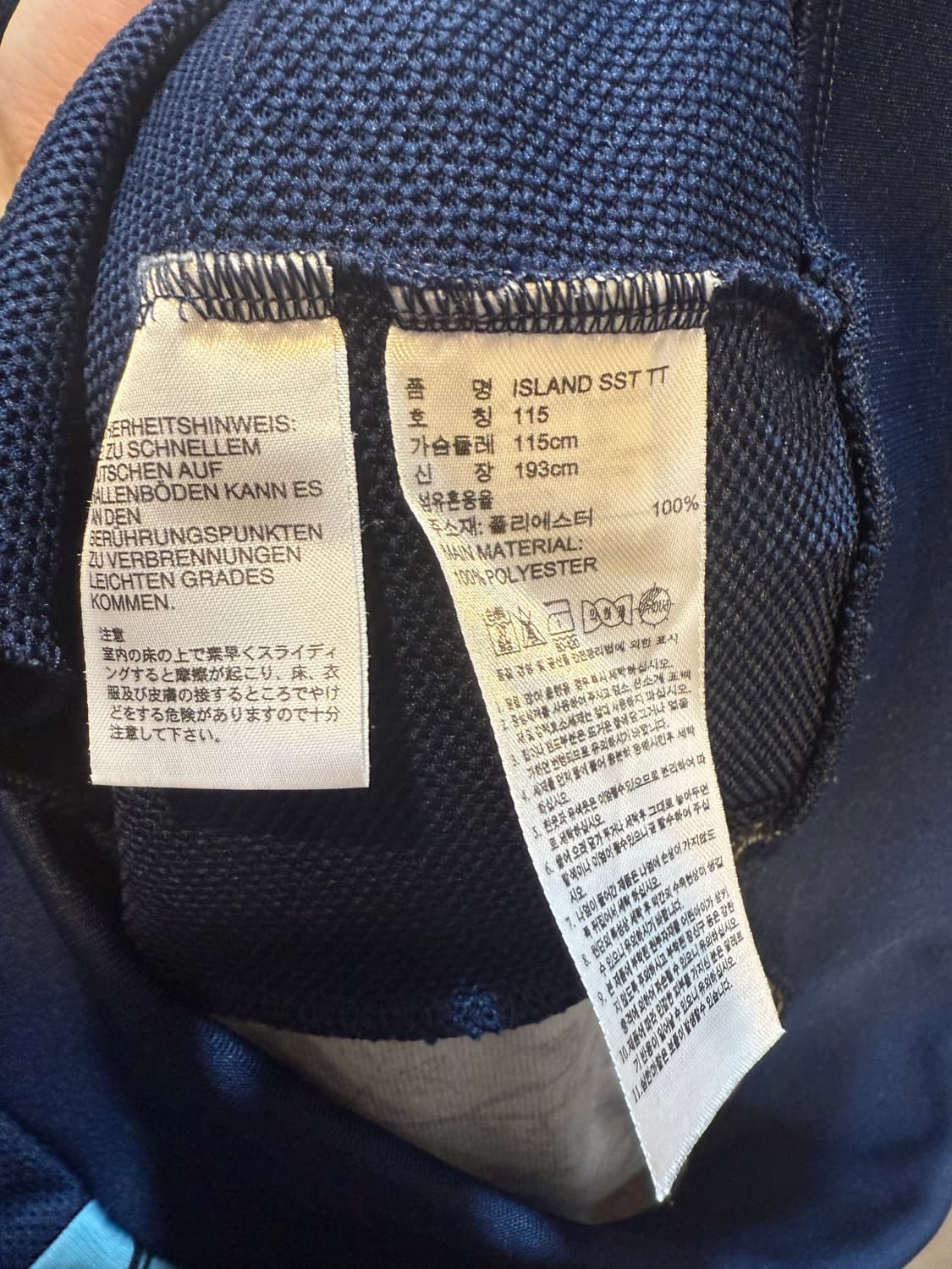 아디다스 한정판 플라워패턴 져지 상품이미지4