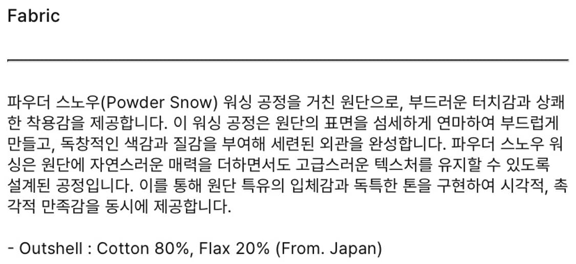 아워셀브스 25ss m65 필드 자켓 상품이미지10