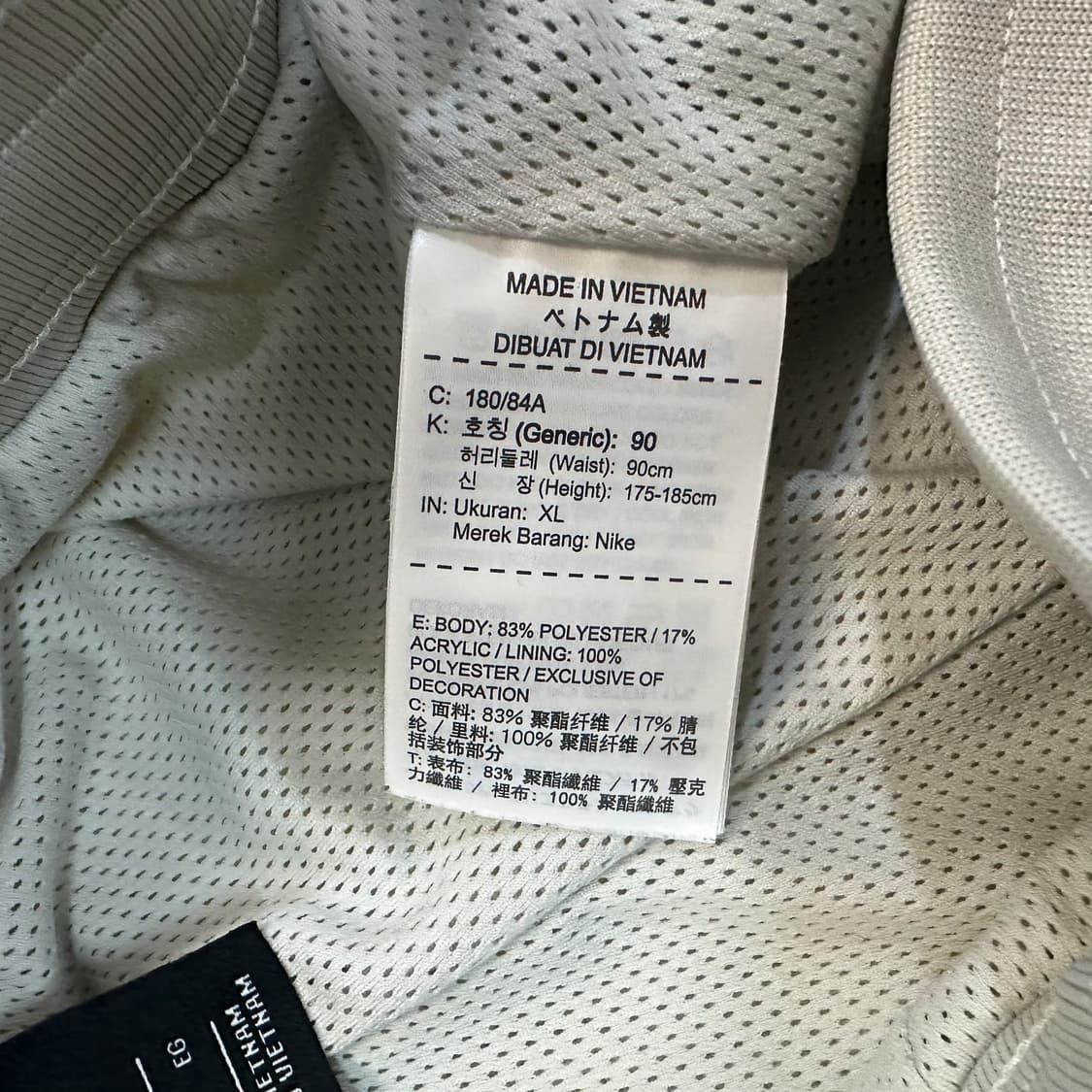 나이키 쉐르파 테크팩 조거 팬츠 상품이미지6