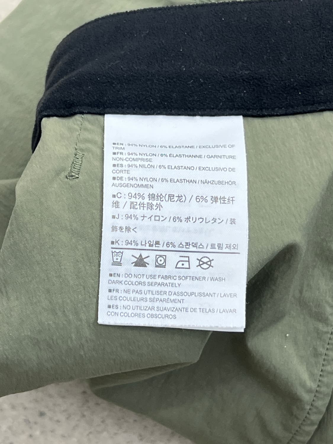 아크테릭스 카키 펠리세이드 팬츠 상품이미지7