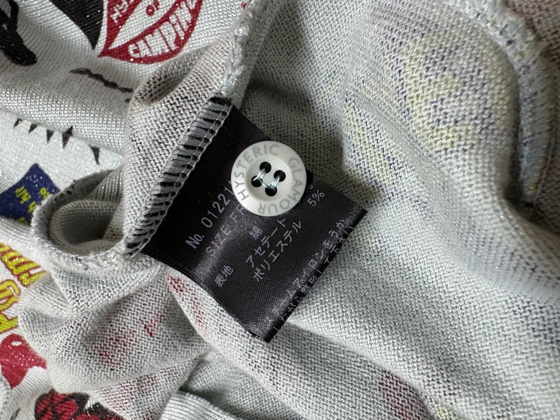 히스테릭 글래머 히스걸 가디건 상품이미지7