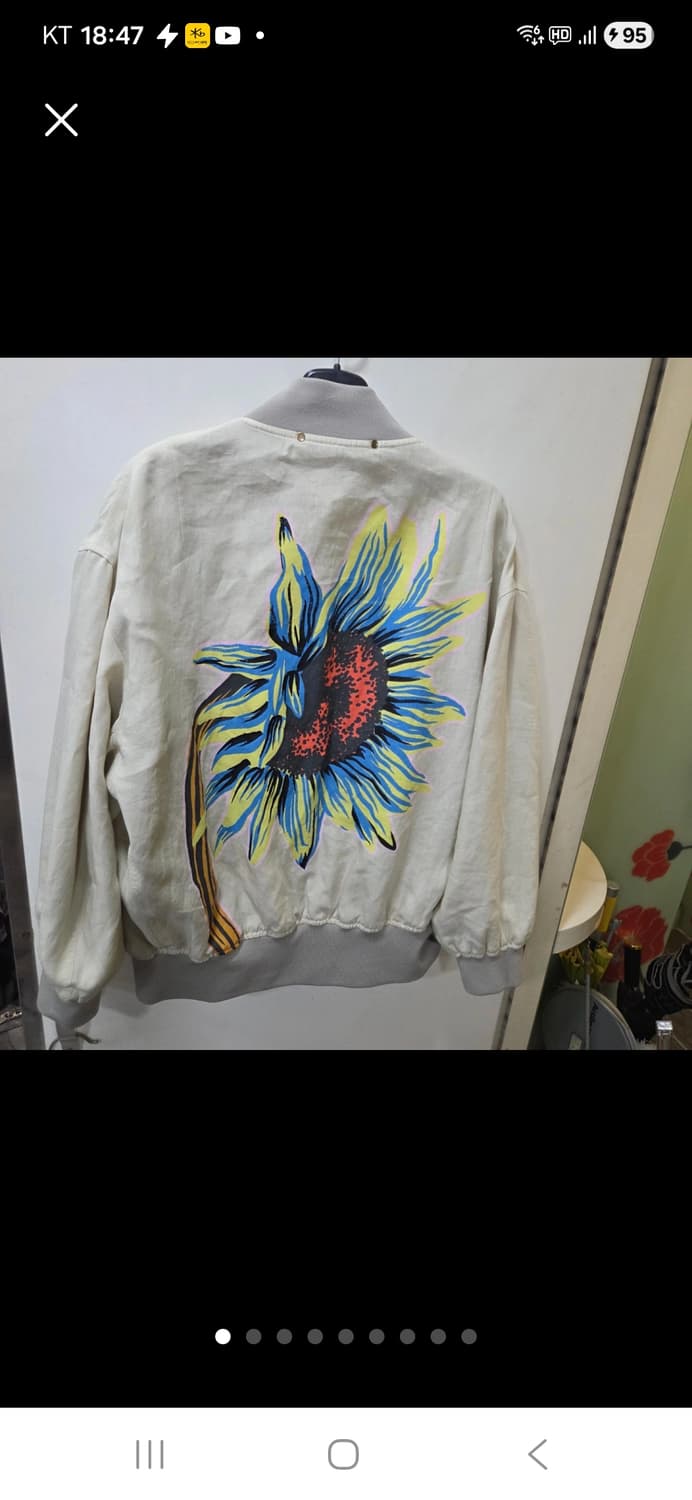 폴스미스 해바리기 린넨 봄버 상품이미지1