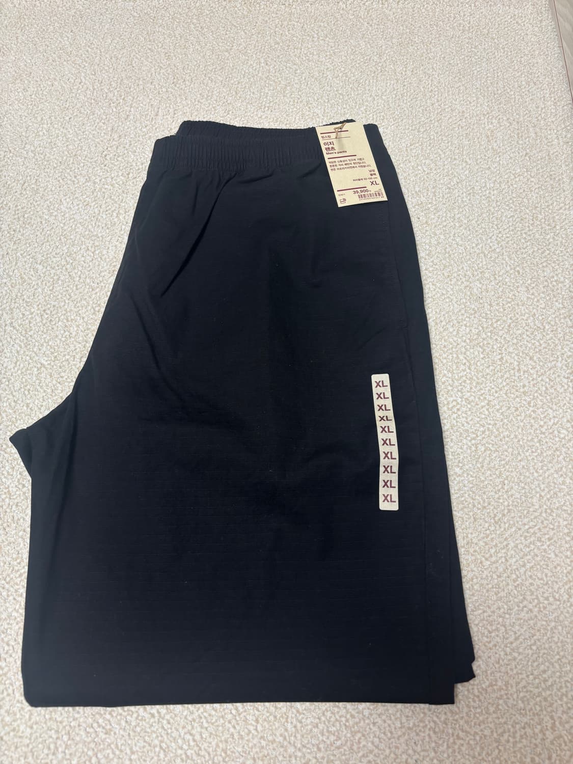 무인양품 립스탑 이지 팬츠 상품이미지4