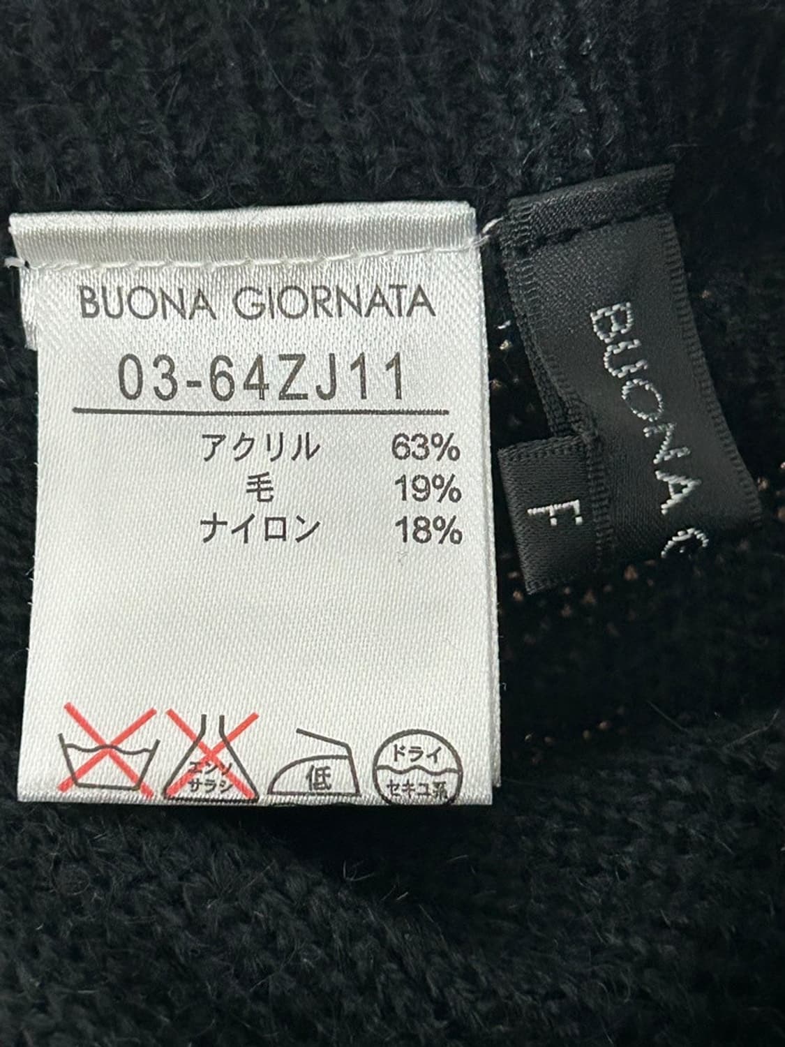 vtg jacket 상품이미지4