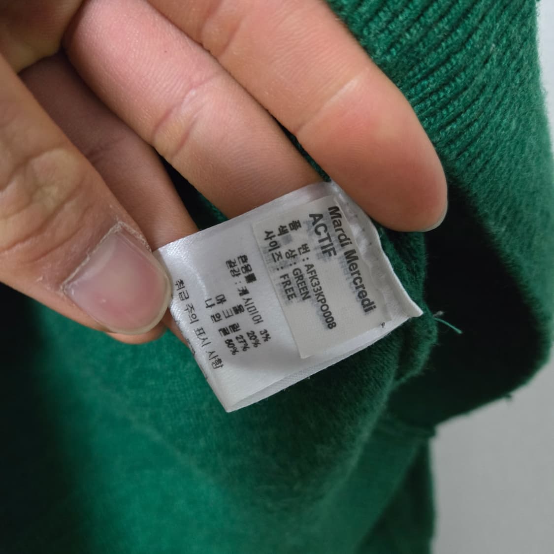 마르디메크르디 악티브 캐시미어 혼방 니트 / 여성 니트/ 여자 니트  상품이미지4