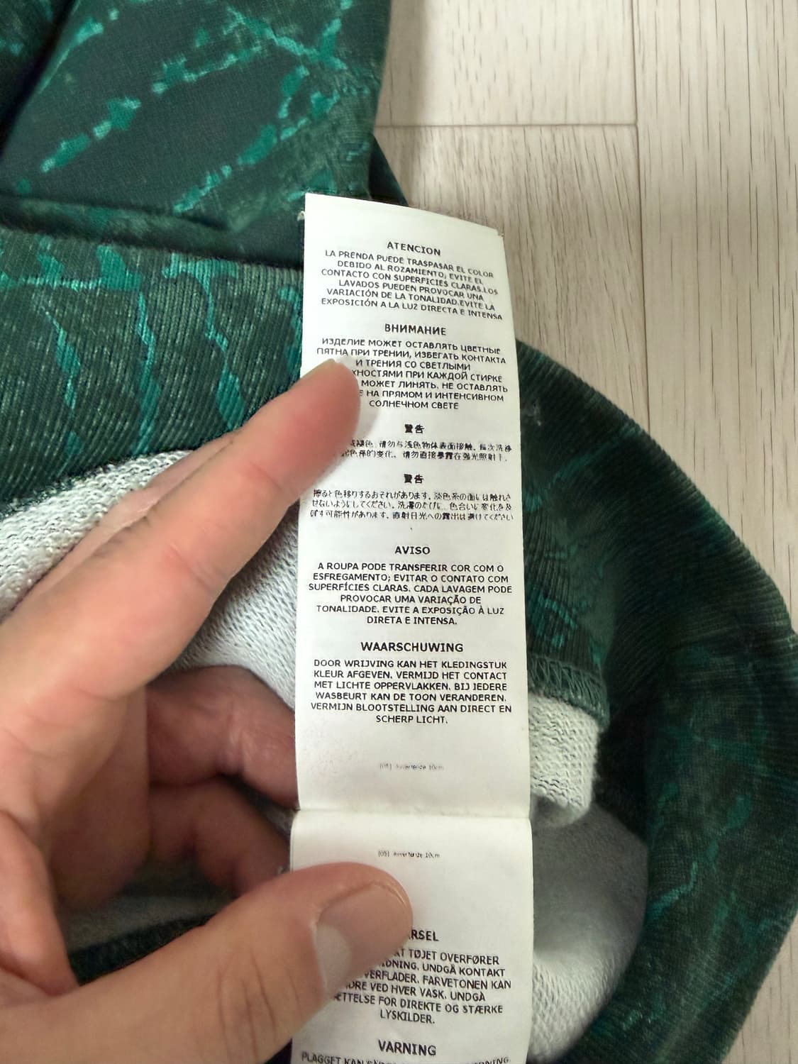 슈프림 스톤아일랜드 후디 M 상품이미지7