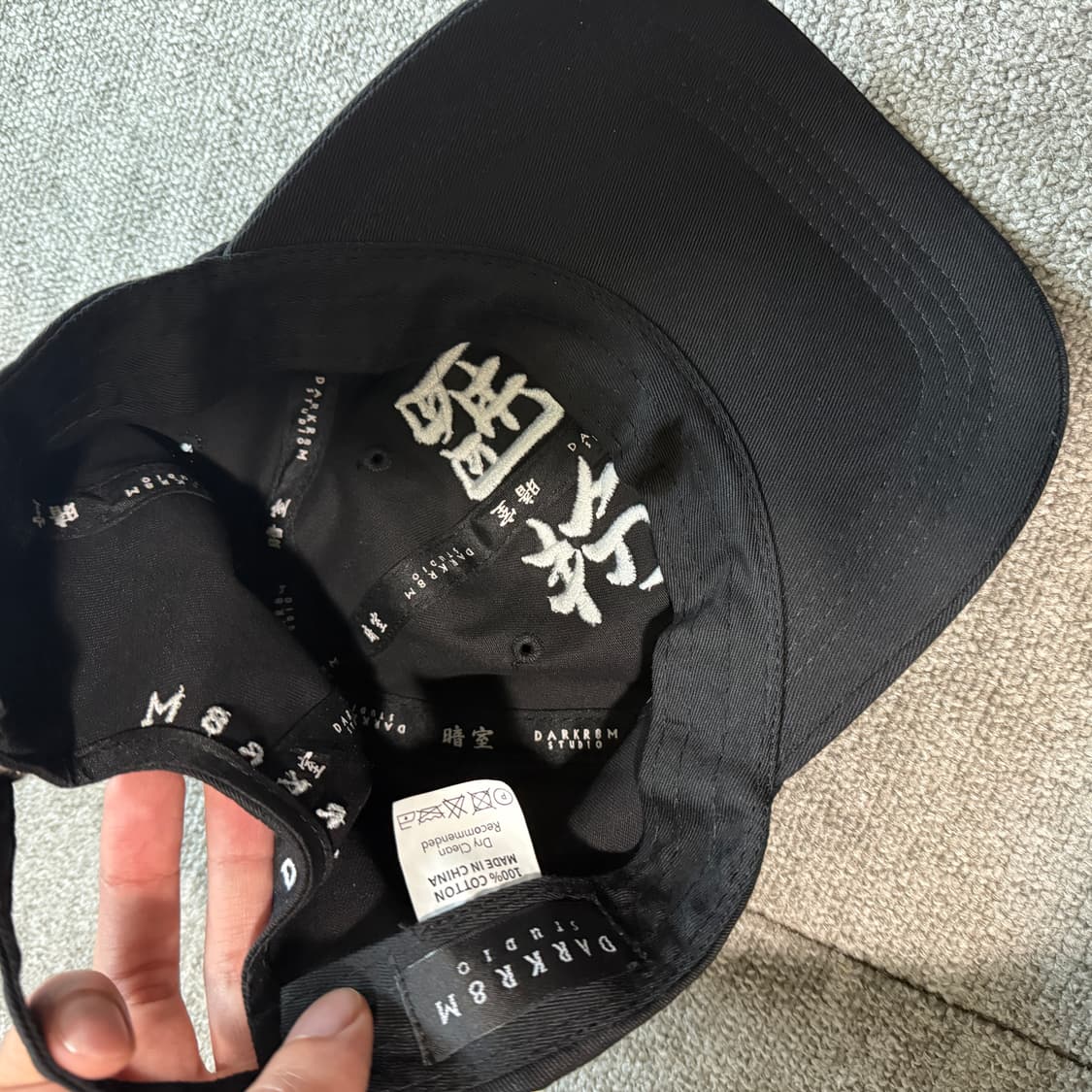 다크룸 개화 모자 판매 극미중고 상품이미지2