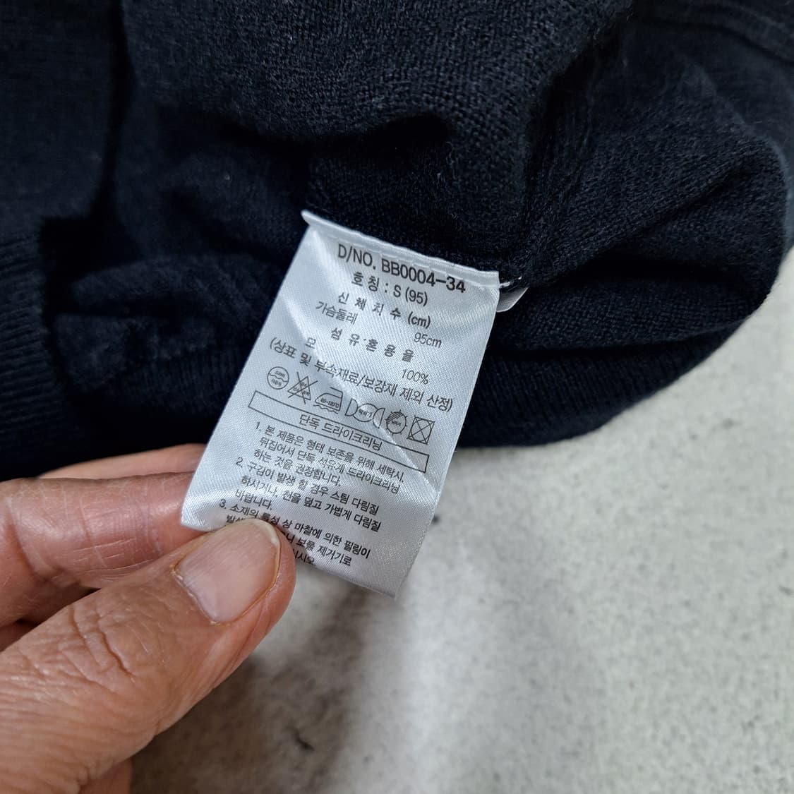 브록스브라더스  울니트S(95) 상품이미지4