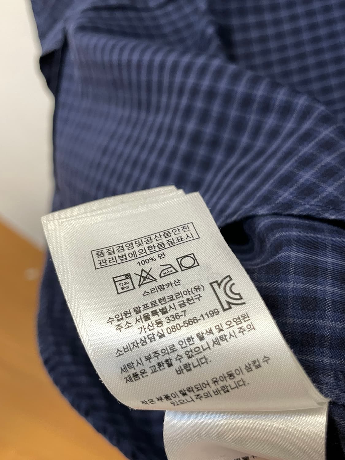 폴로 체크 셔츠  상품이미지8