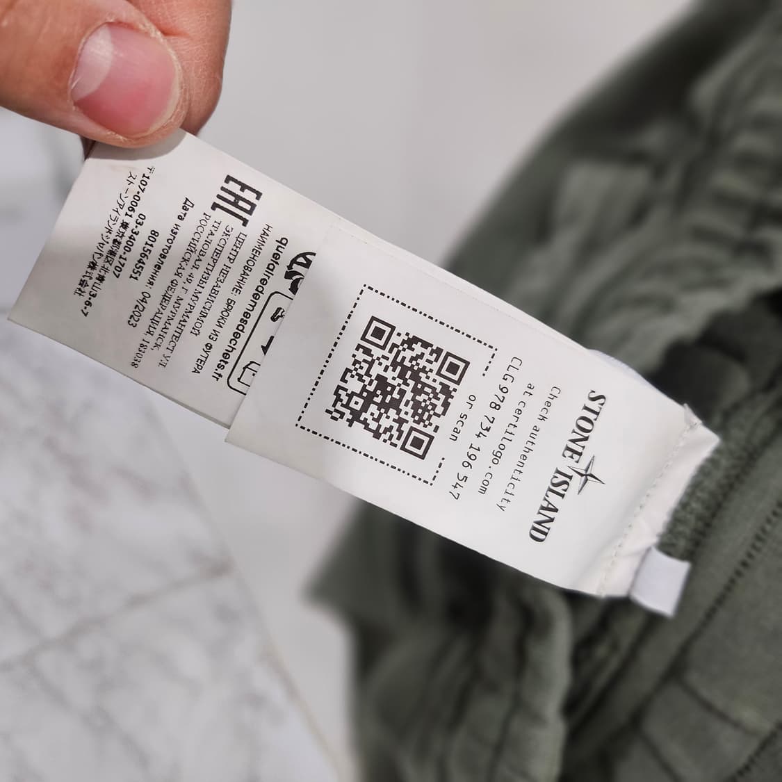 정품 스톤아일랜드 스웻 조거 팬츠
 상품이미지9