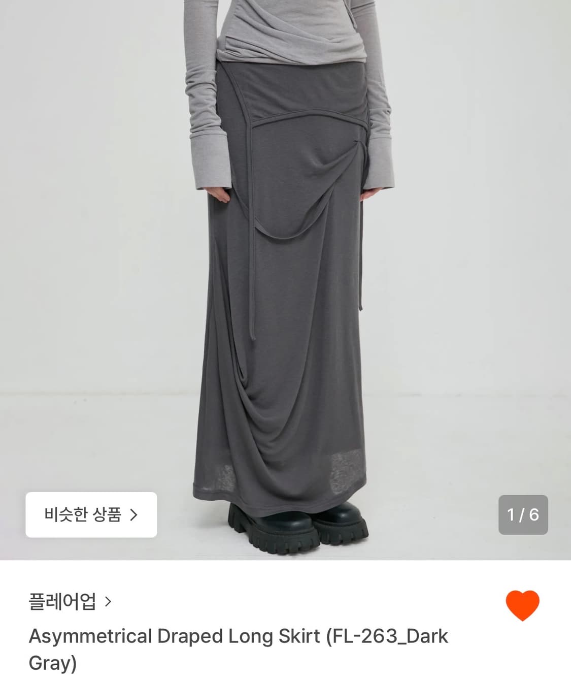 플레어업 레이어드 롱슬리브 스커트 판매 상품이미지2