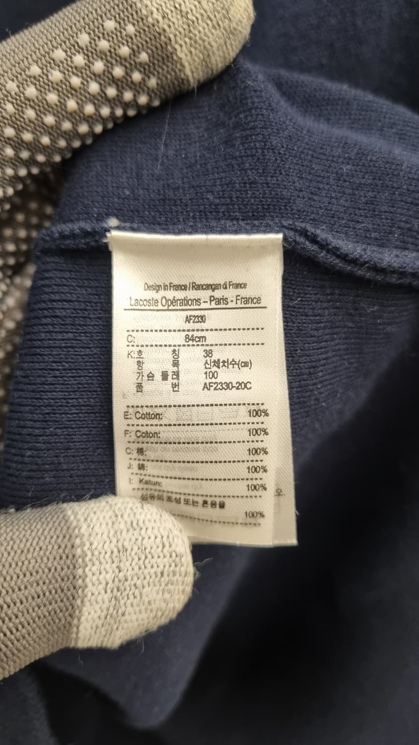 라코스테 여성 크루넥 니트 스웨터 네이비 S 감각적인 로고 상품이미지10