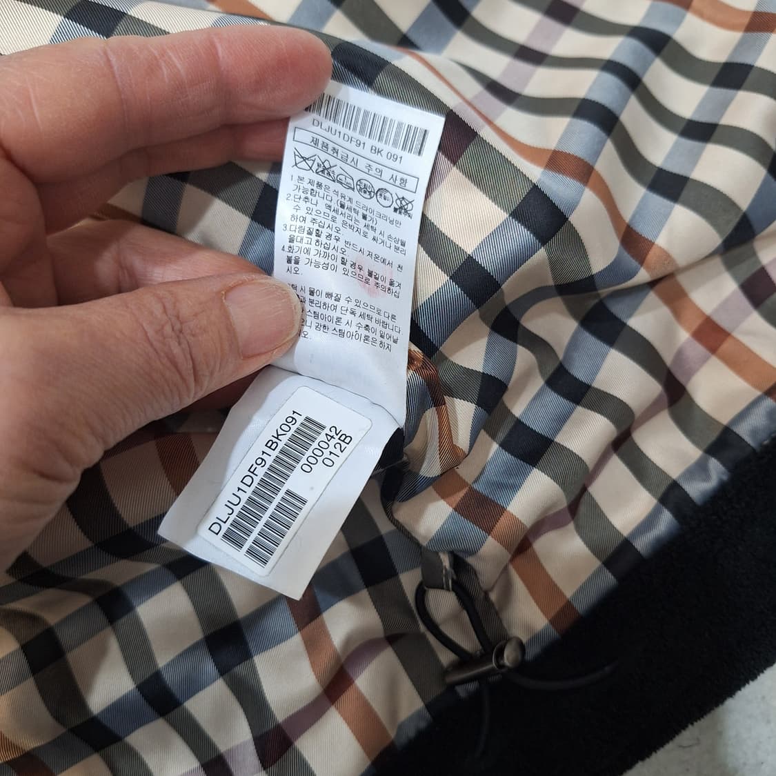 닥스 폴리스패딩자켓100(상태최상) 상품이미지7