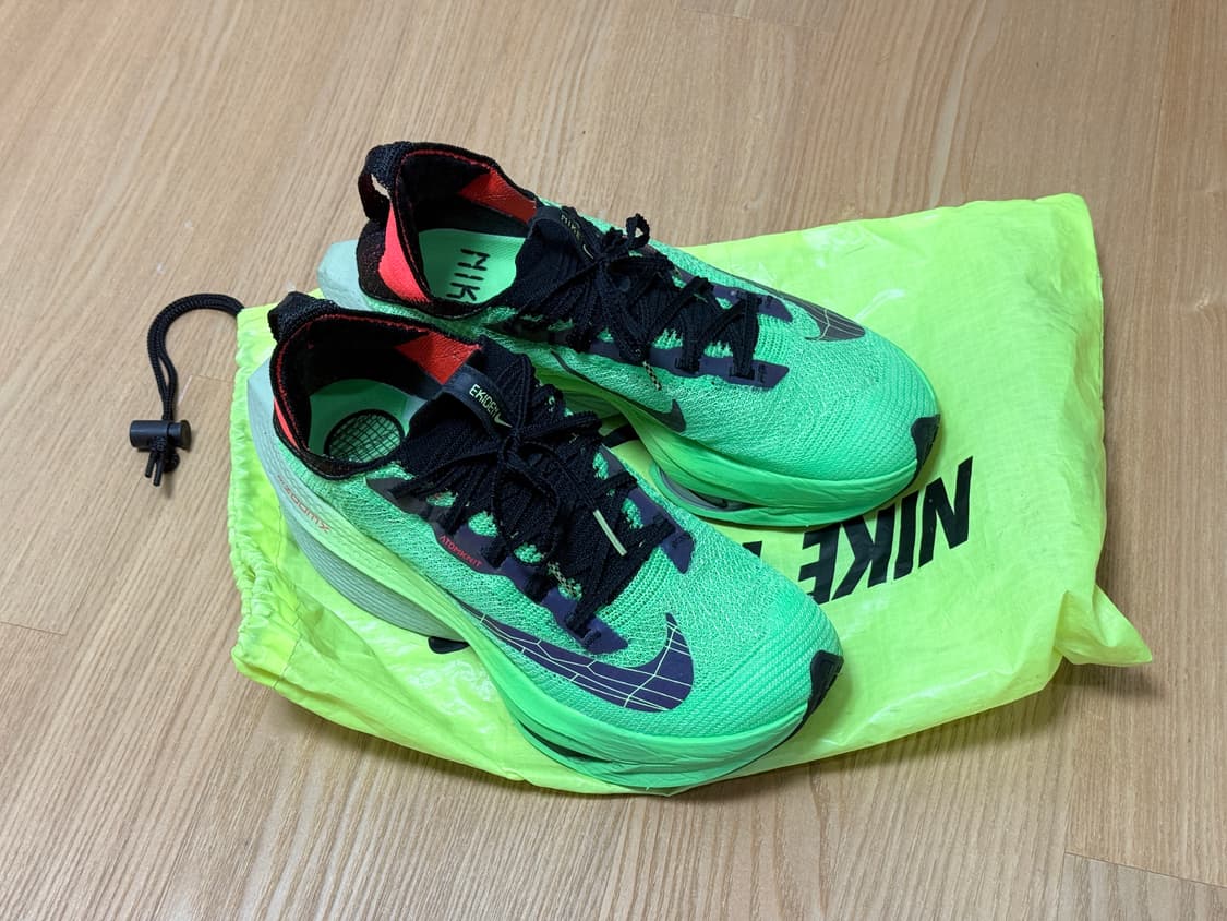 나이키 알파플라이2 에키덴 275사이즈 상품이미지1