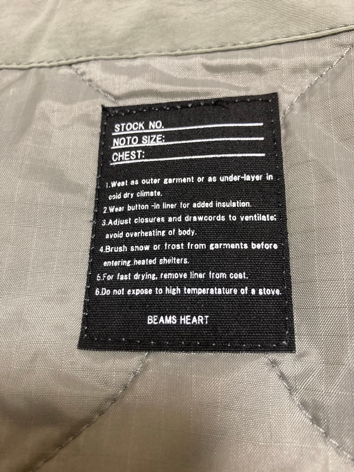 빔즈 m65 피쉬테일 파카 105 상품이미지9